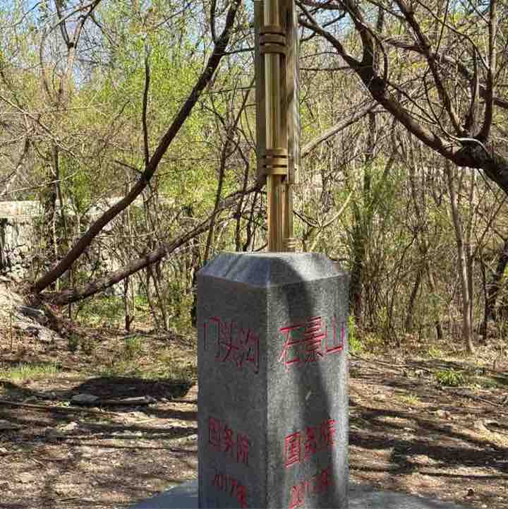 你好   微笑的信息 post 2