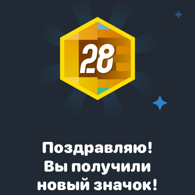 Санек🇷🇺 post 2