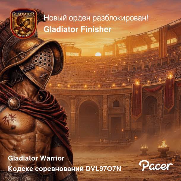 Санек🇷🇺 post 1