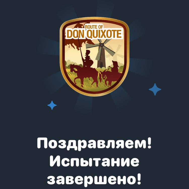 Санек🇷🇺 post 2