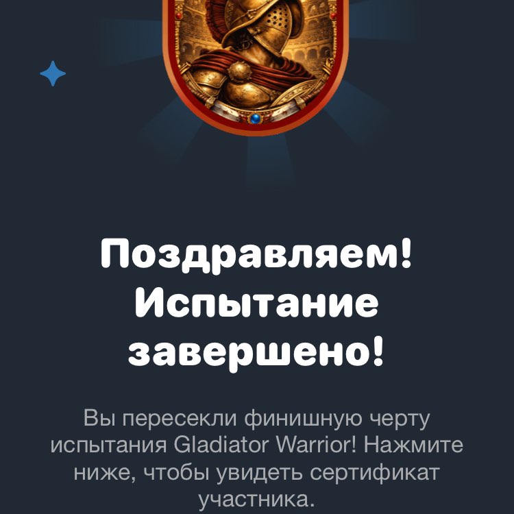 Санек🇷🇺 post 2