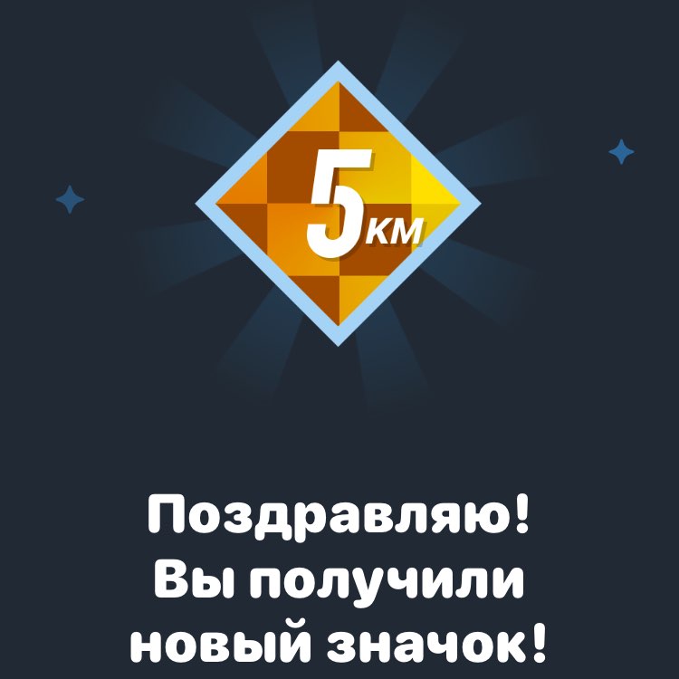 Санек🇷🇺 post 2