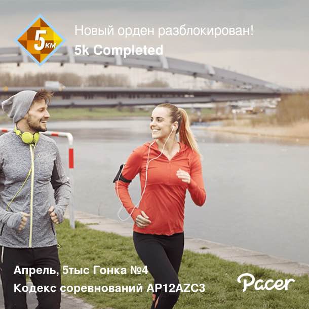 Санек🇷🇺 post 1