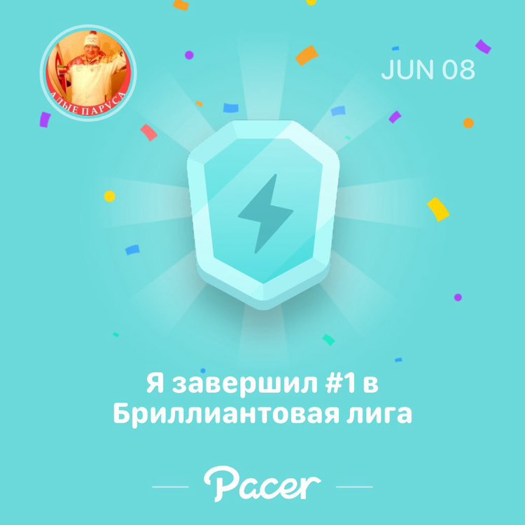 Санек🇷🇺 post 1