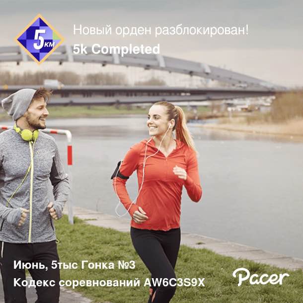 Санек🇷🇺 post 1