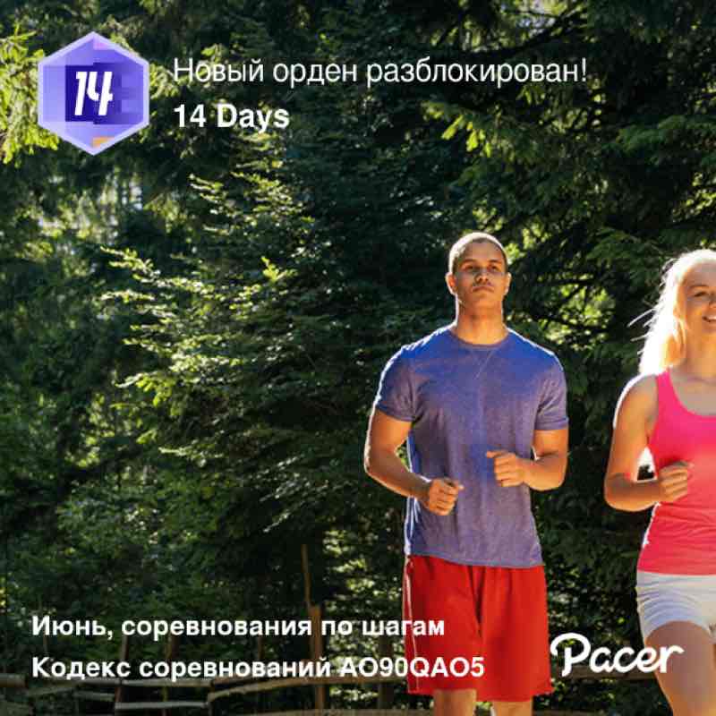Санек🇷🇺 post 1
