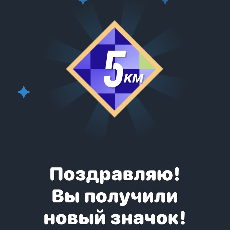 Санек🇷🇺 post 2