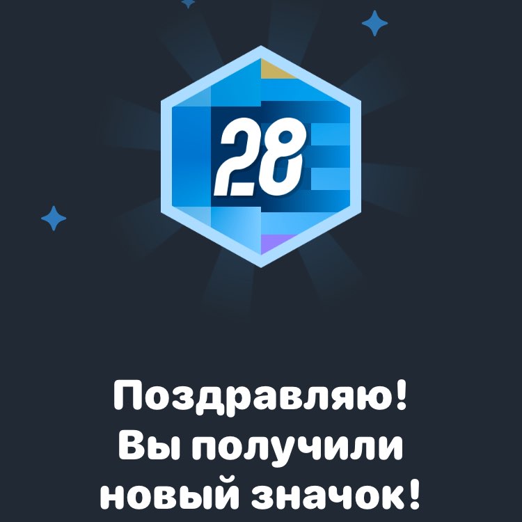 Санек🇷🇺 post 2