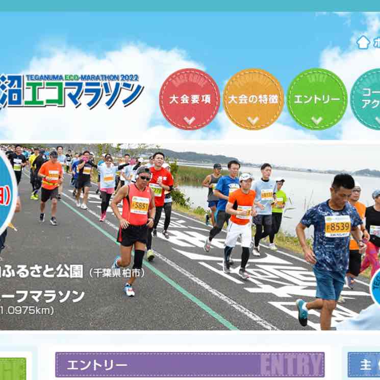 ゆきみ95 ⸜🌷︎⸝‍ post 1