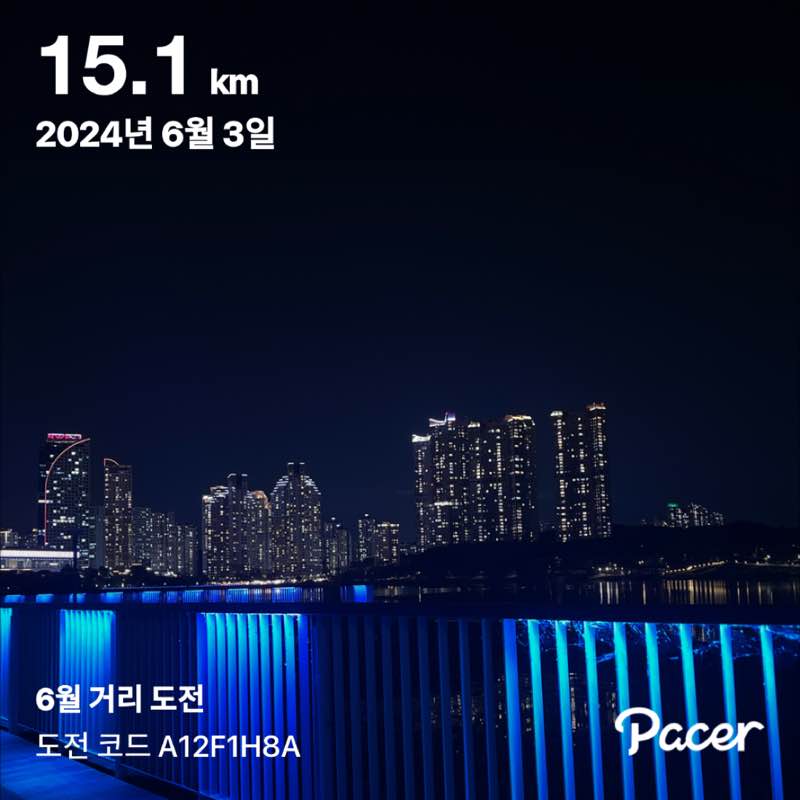 제주돌담 post 1