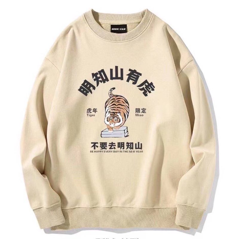 🇹🇼🏃🏼‍♀️👣💕明月心💕👣🏃🏼‍♀️🇹🇼 post 3