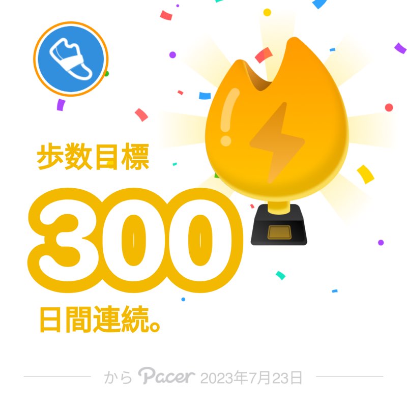 キョン0285 post 1