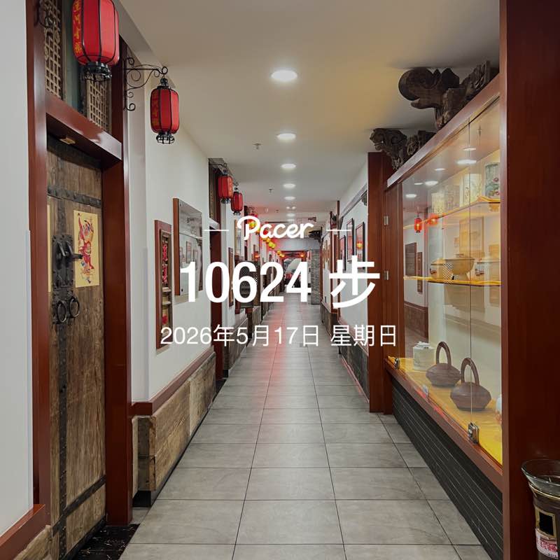 忘情水 post 1