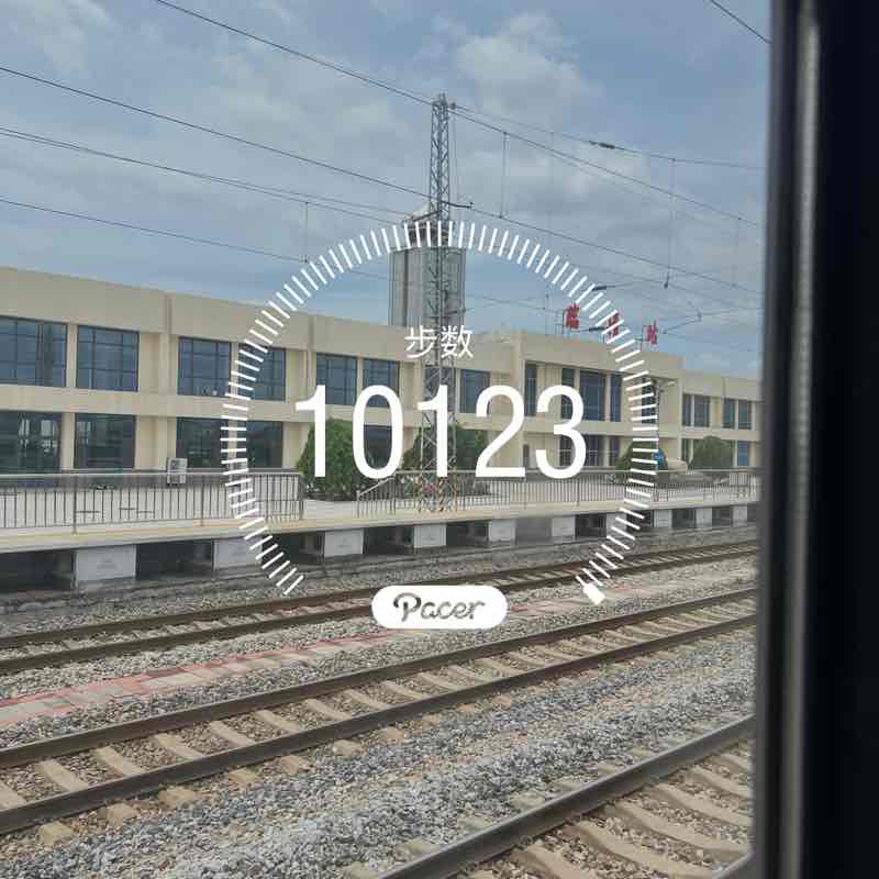 忘情水 post 1