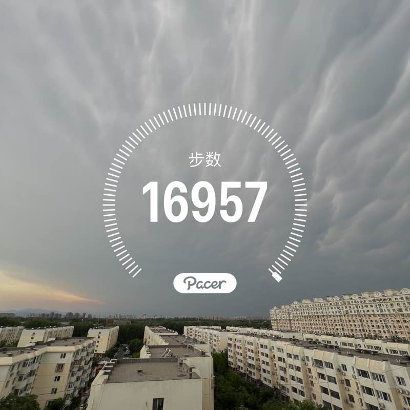 忘情水 post 1