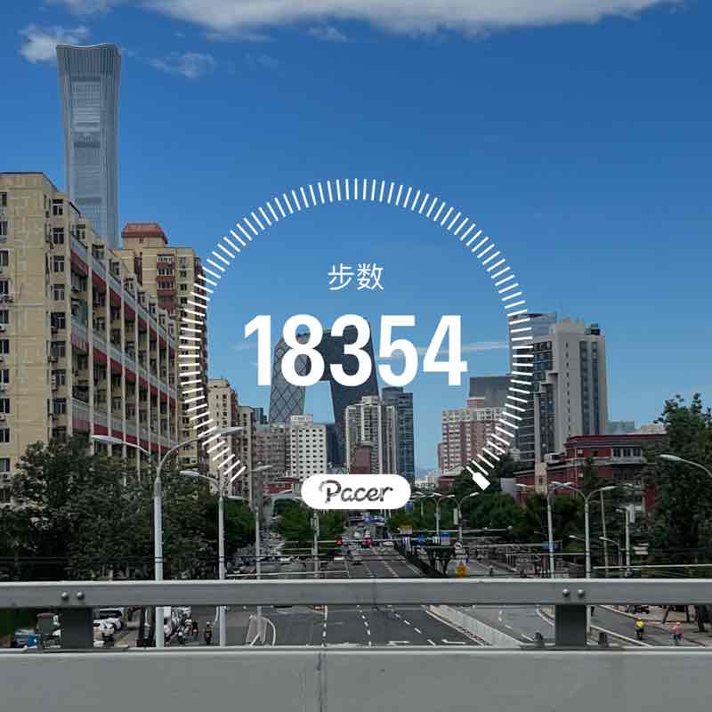 忘情水 post 1