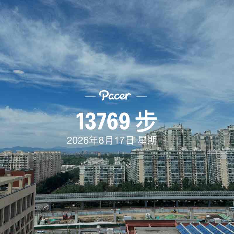 忘情水 post 1