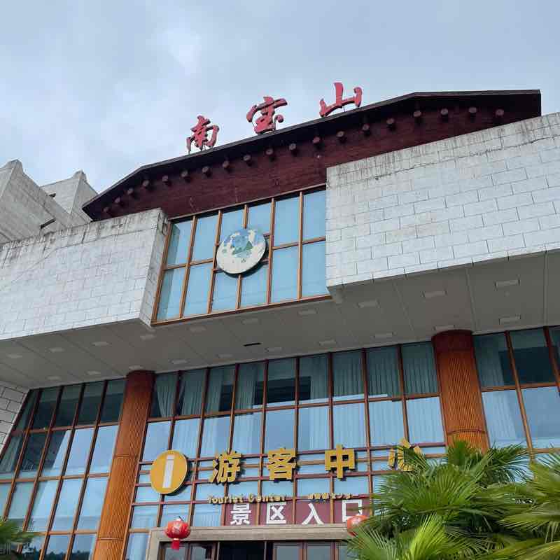 陳俊銘Jimmy post 1