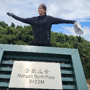 臻 profile