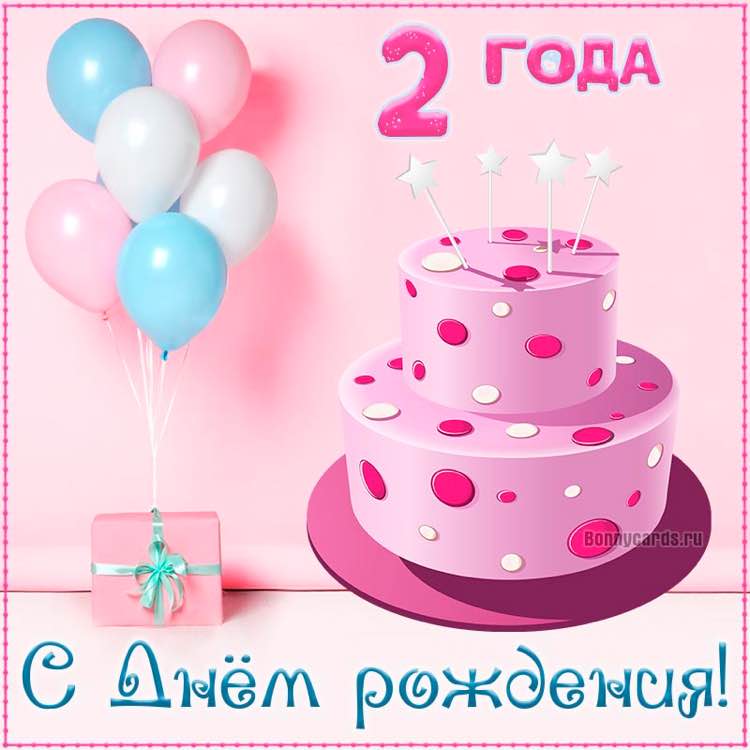 Ksenia post 2