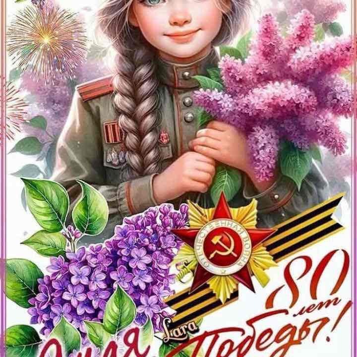 Ходим и здоровеем 🍓🥑🥙 Надежда🌸❤️🌸 post image