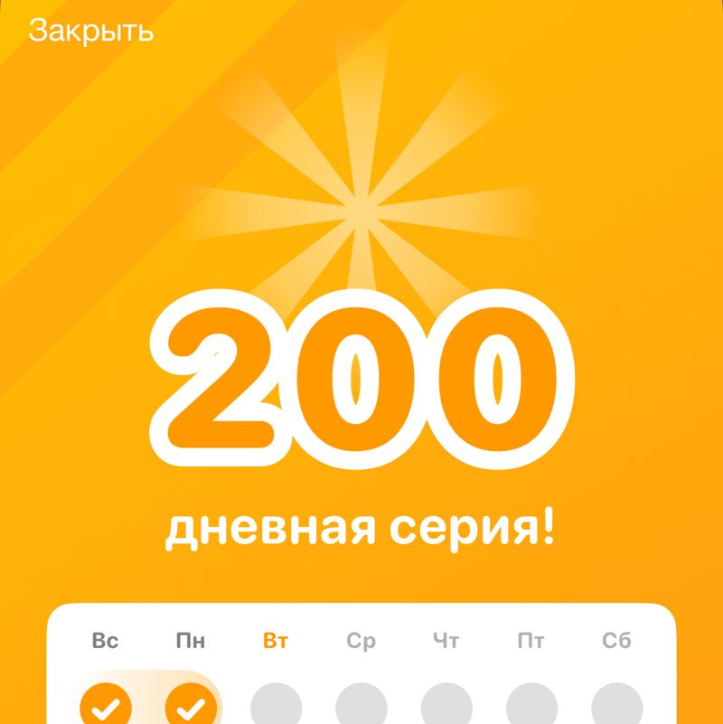 Desperate-Girl post 1