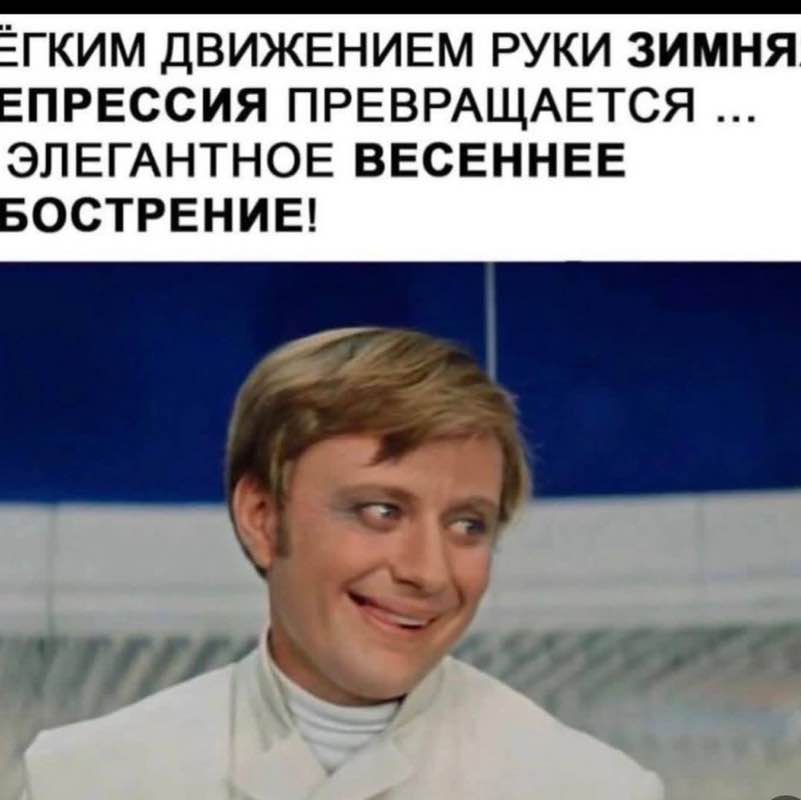 Desperate-Girl post 1