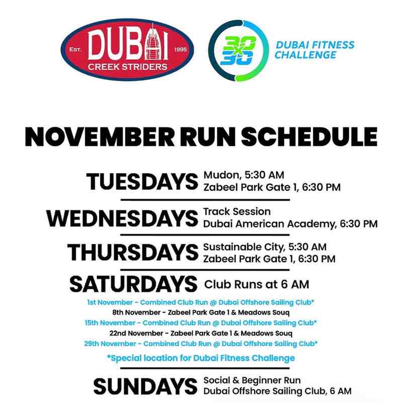 Анна Мария post 1