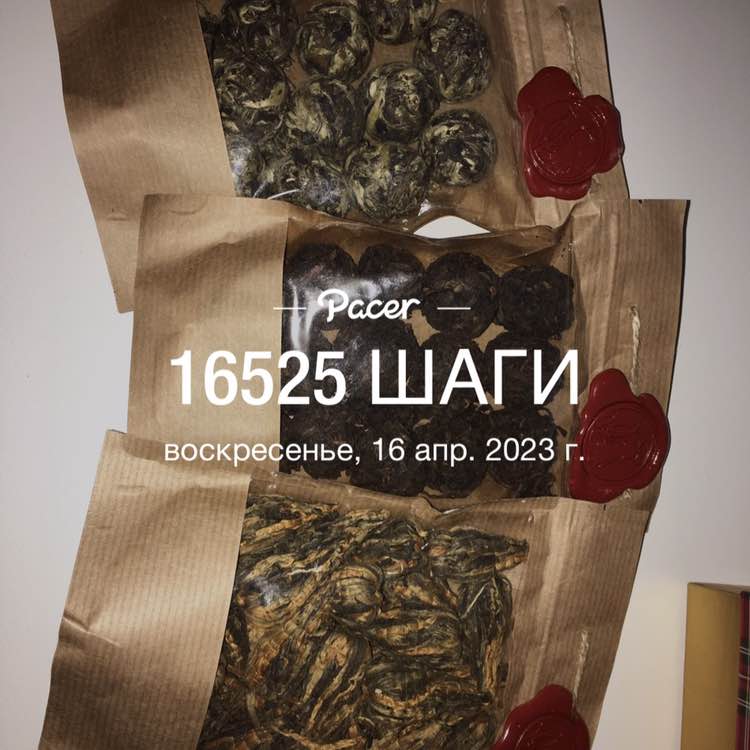 kuarom🇷🇺 post 1