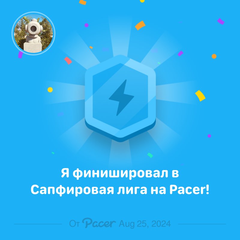 kuarom🇷🇺 post 1