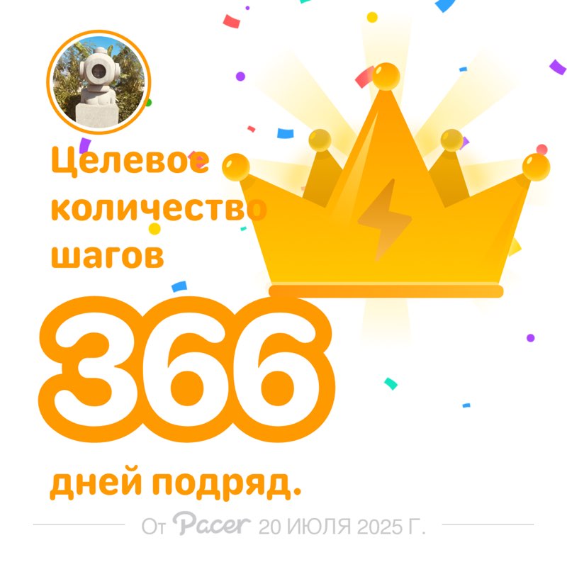 kuarom🇷🇺 post 1