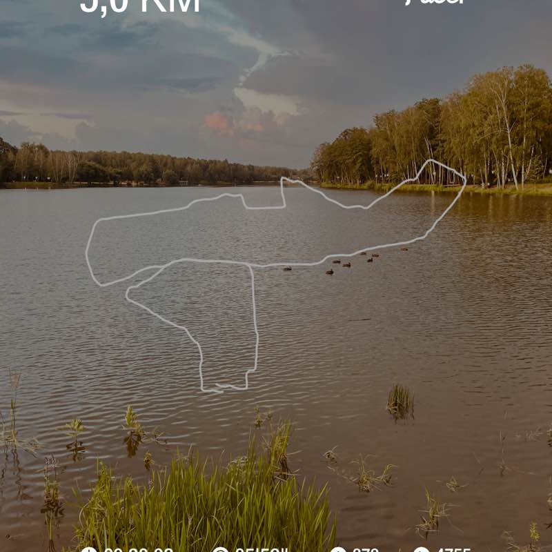 kuarom🇷🇺 post 1