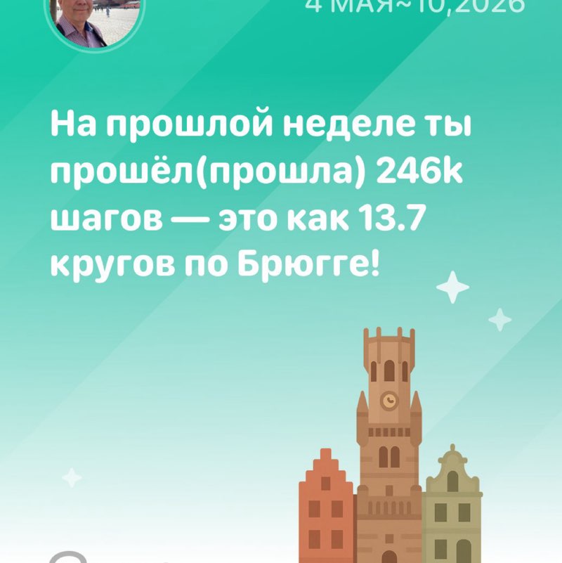 АлександрИ🇷🇺 post 1