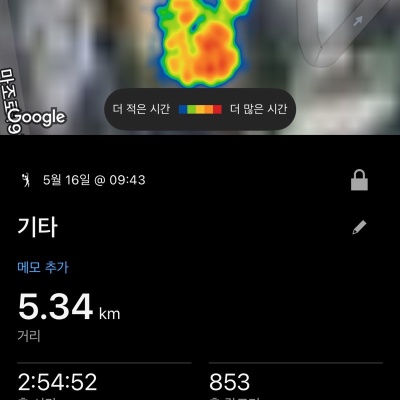 슈테른 post 1