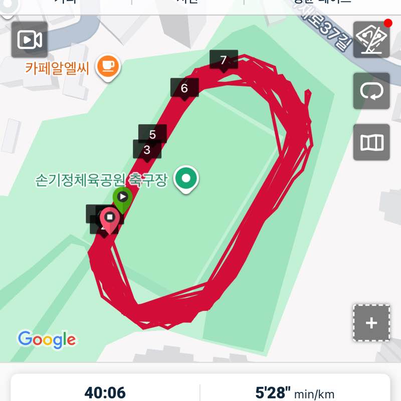 슈테른 post 1