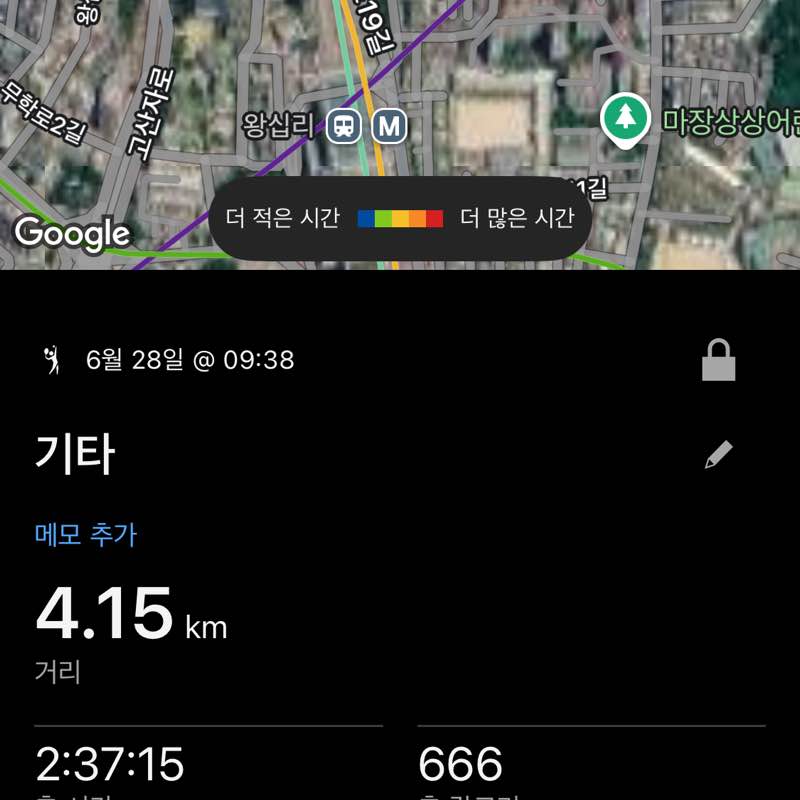 슈테른 post 1