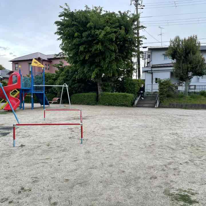 Naohiko  post 1