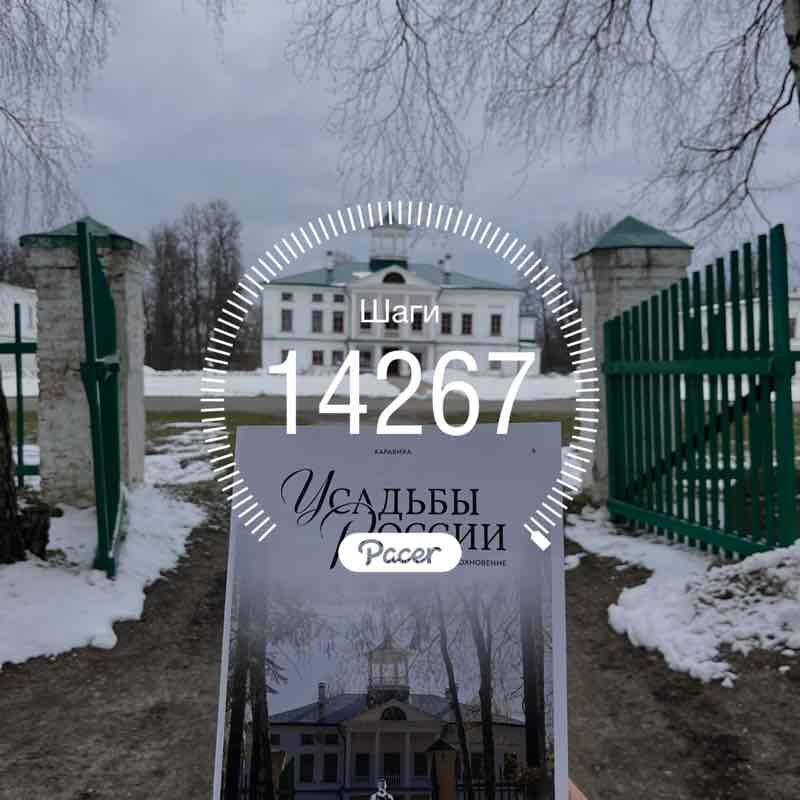 Наталья 🇷🇺 post 1