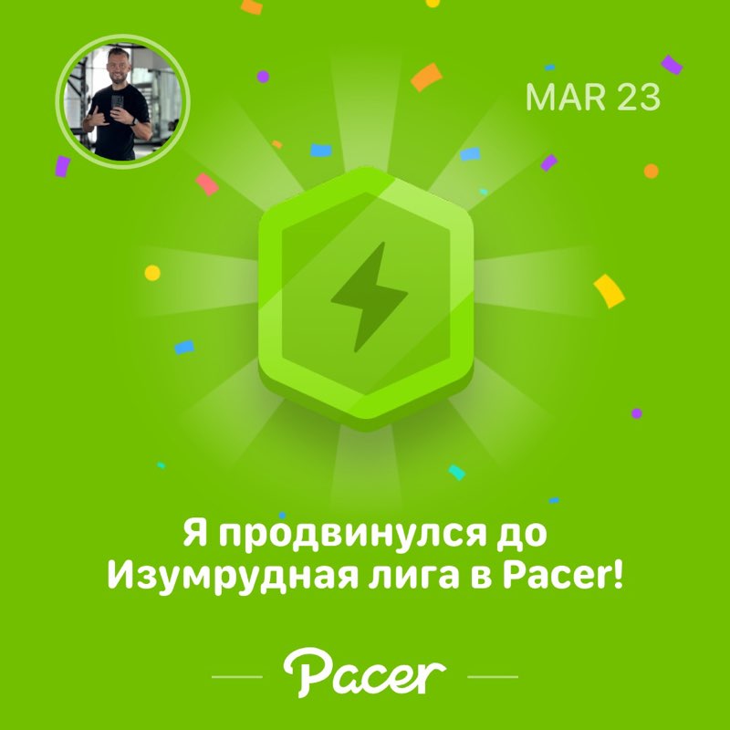 Dmitry | Dubai | Brazil | Russian post 1