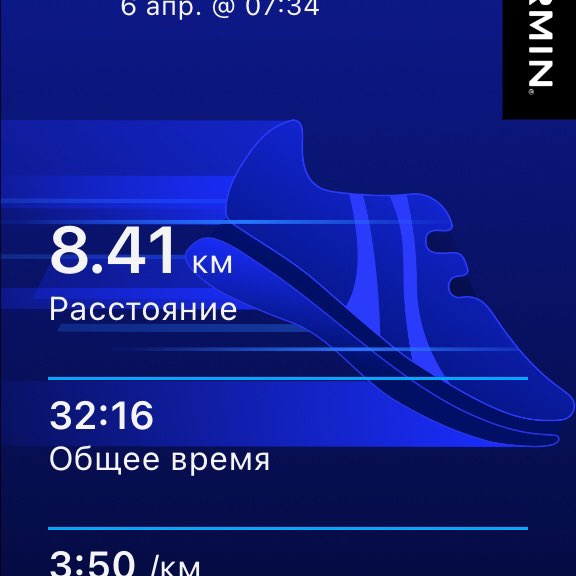 Ахмед post 1