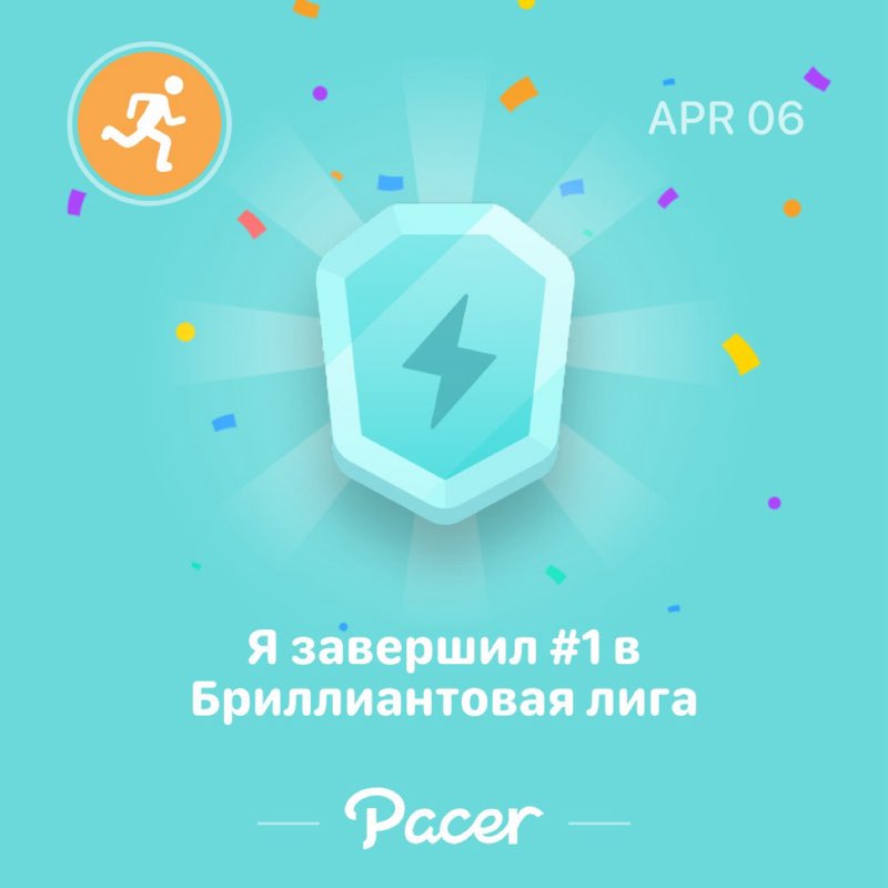 Ахмед post 1