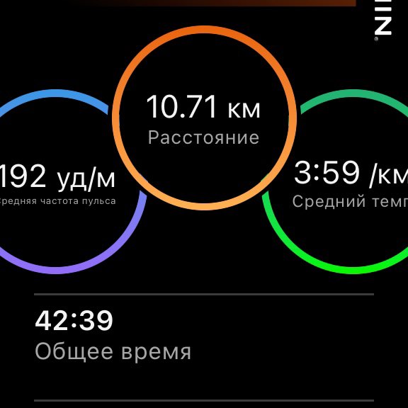 Ахмед post 1