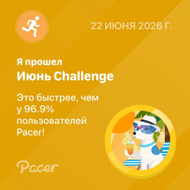 Ахмед post 1