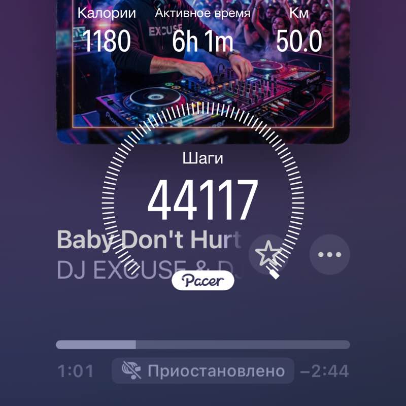 Ахмед post 1