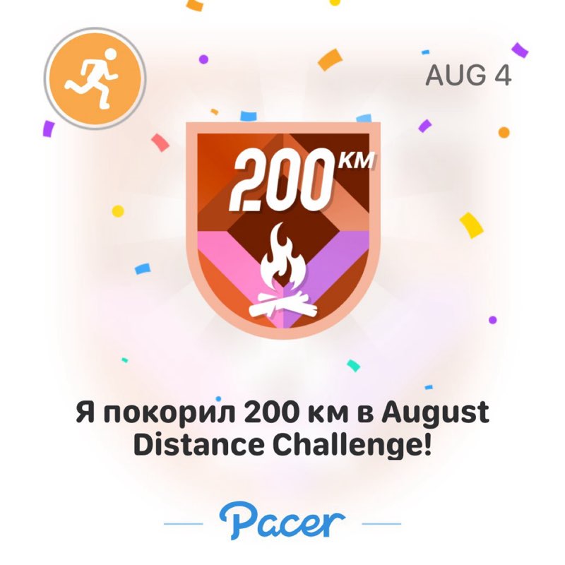 Ахмед post 1