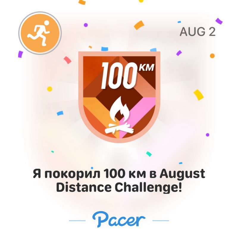 Ахмед post 1