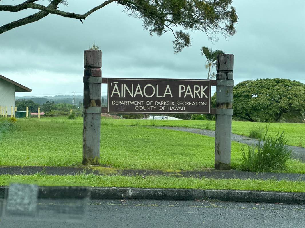 walking near me in Ainaola Park in summer