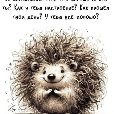 Бәхет ачкычы🗝️ Бәхет ачкычы🗝️ post image