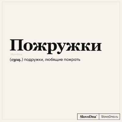 Бәхет ачкычы🗝️ Бәхет ачкычы🗝️ post image