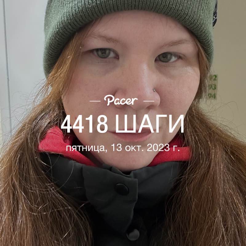 ilnara📚🇷🇺 post 1